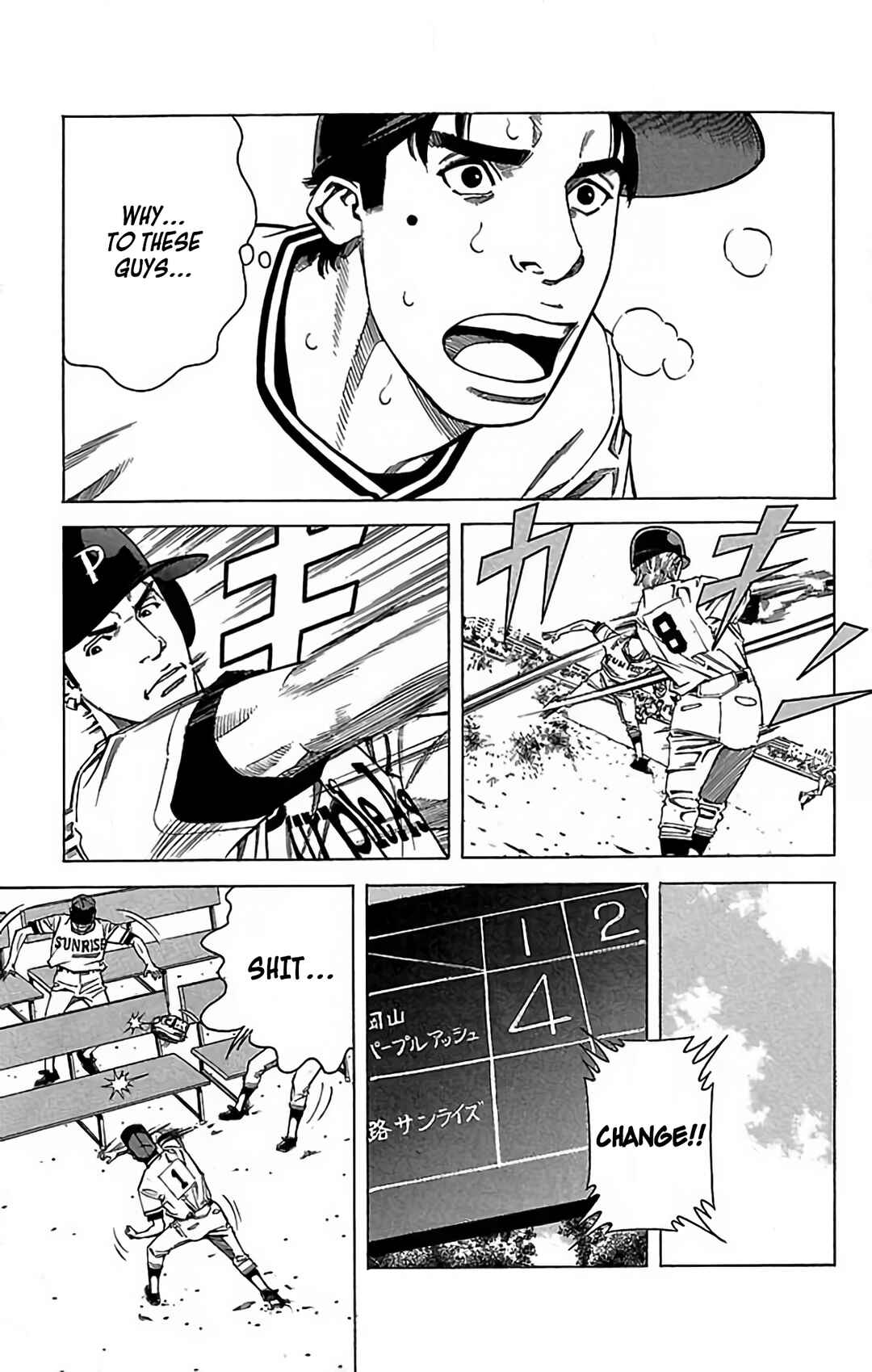 Page 18 Chapter 58 GO ANd GO