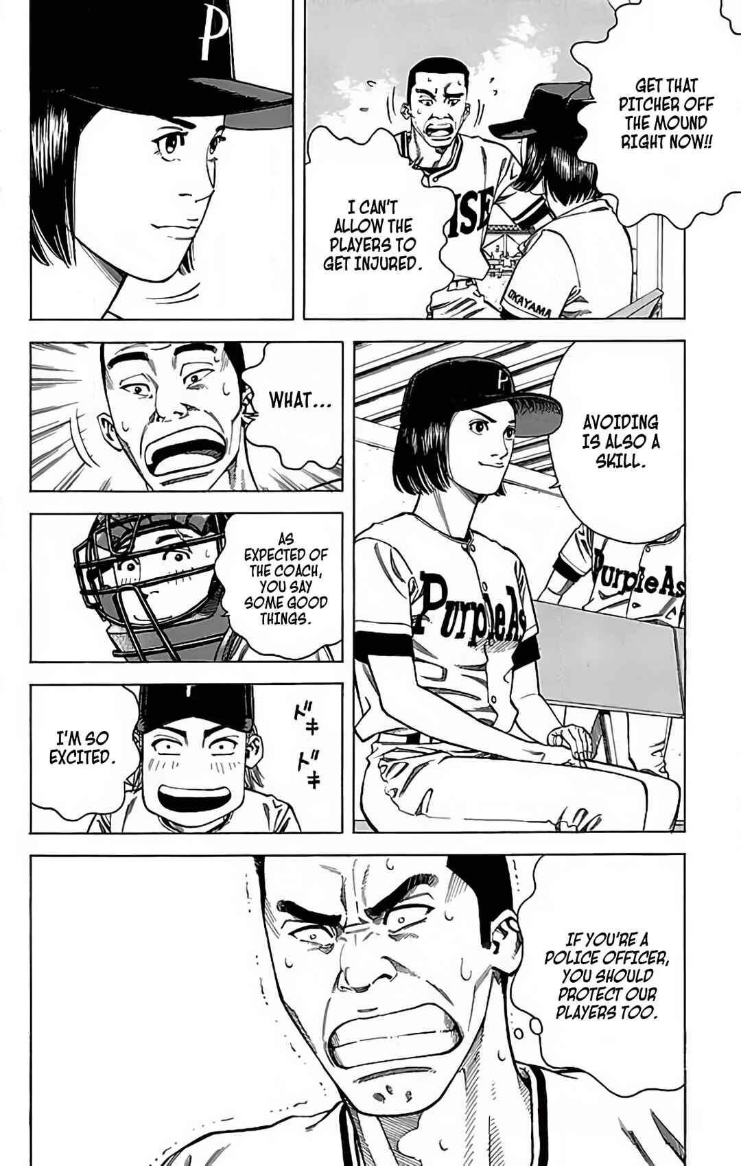 Page 23 Chapter 58 GO ANd GO