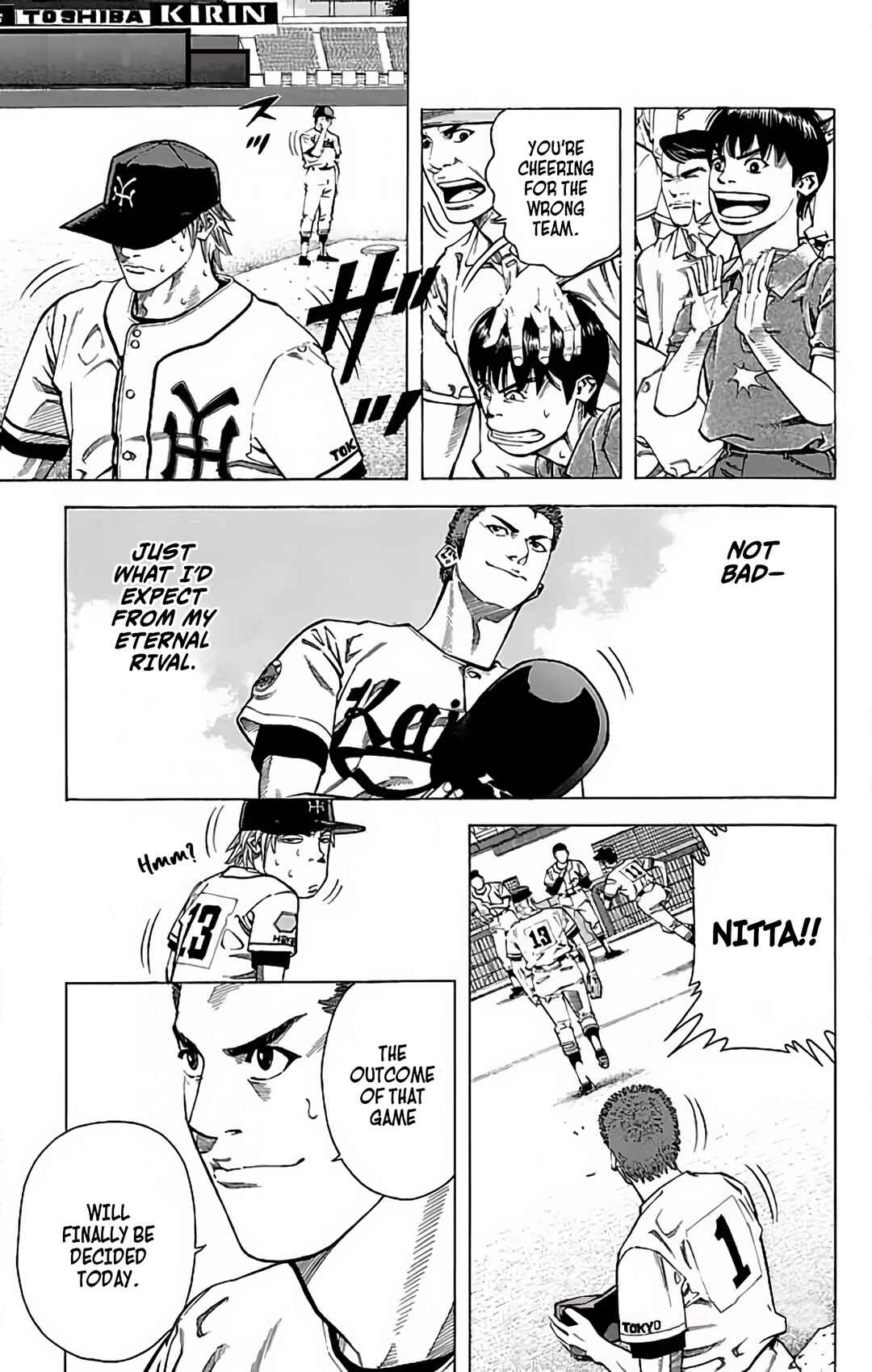 Page 3 Chapter 58 GO ANd GO