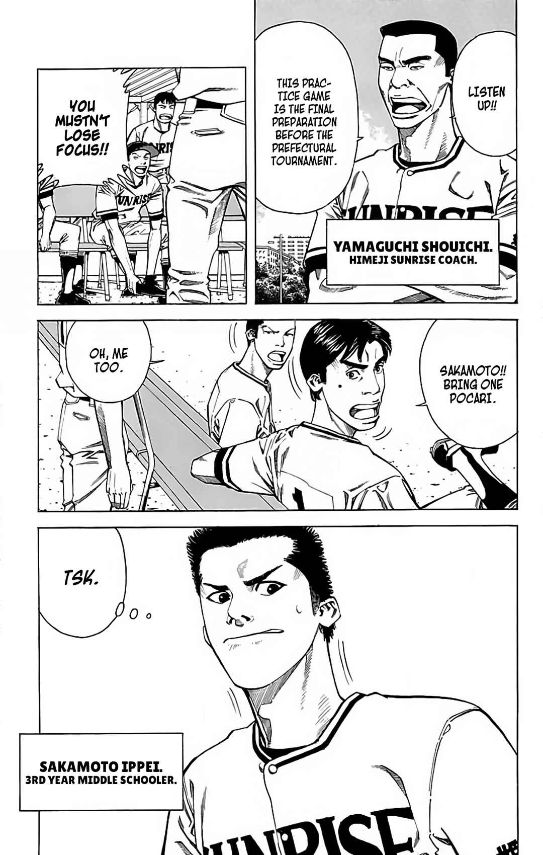 Page 7 Chapter 58 GO ANd GO