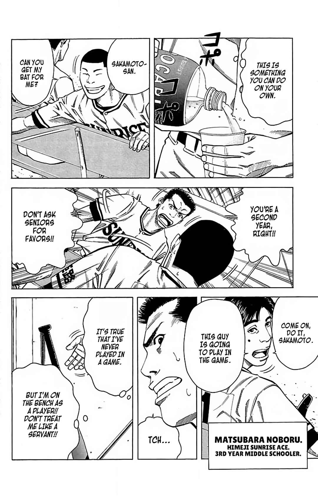 Page 8 Chapter 58 GO ANd GO