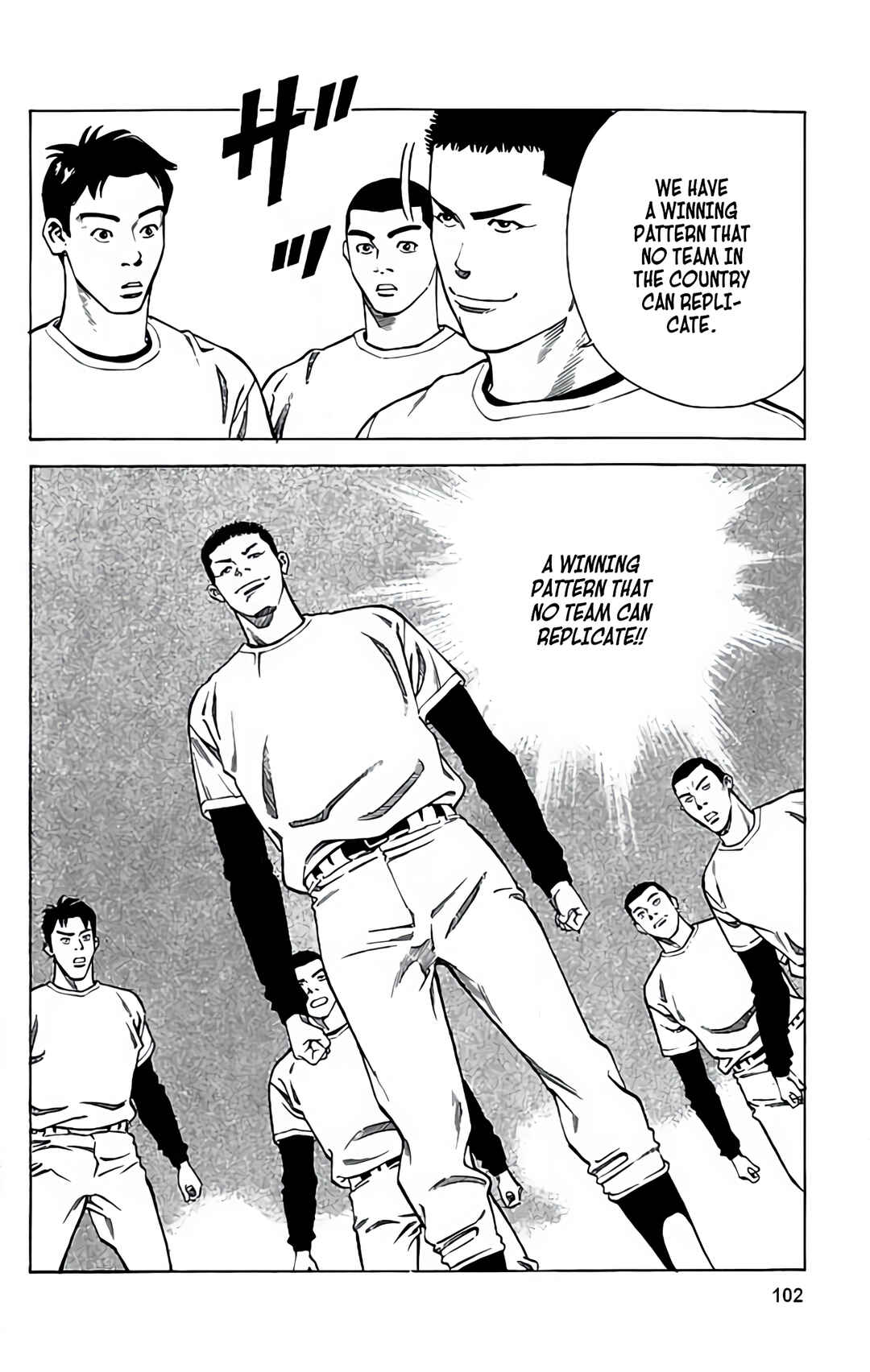 Page 28 Chapter 33 GO ANd GO