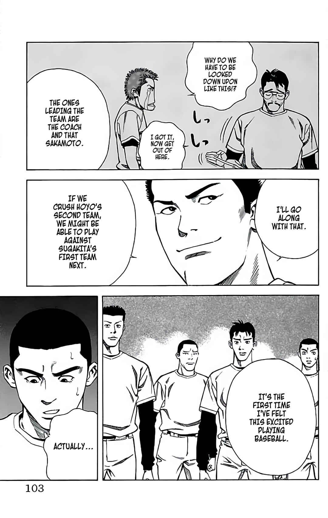 Page 29 Chapter 33 GO ANd GO