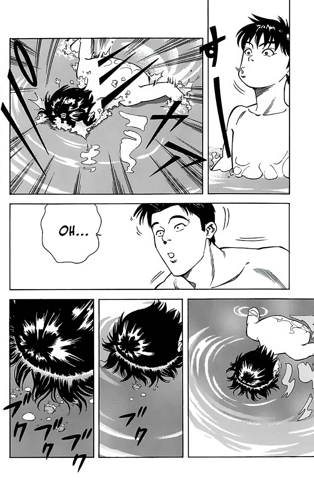 Page 36 Chapter 33 GO ANd GO