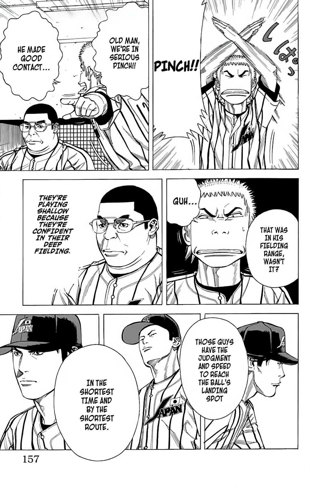 Page 13 Chapter 132.2 GO ANd GO