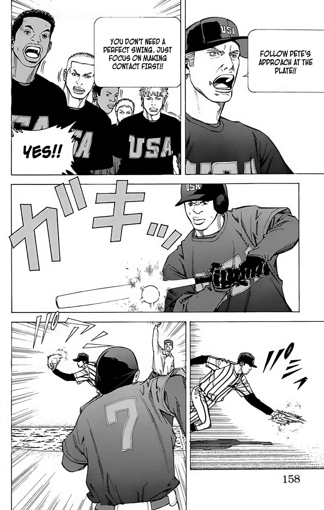 Page 14 Chapter 132.2 GO ANd GO