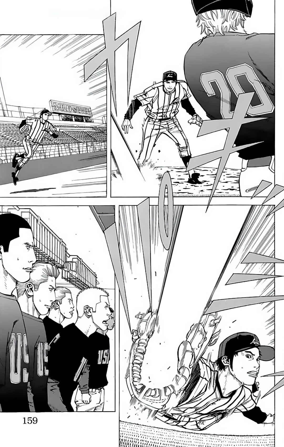 Page 15 Chapter 132.2 GO ANd GO