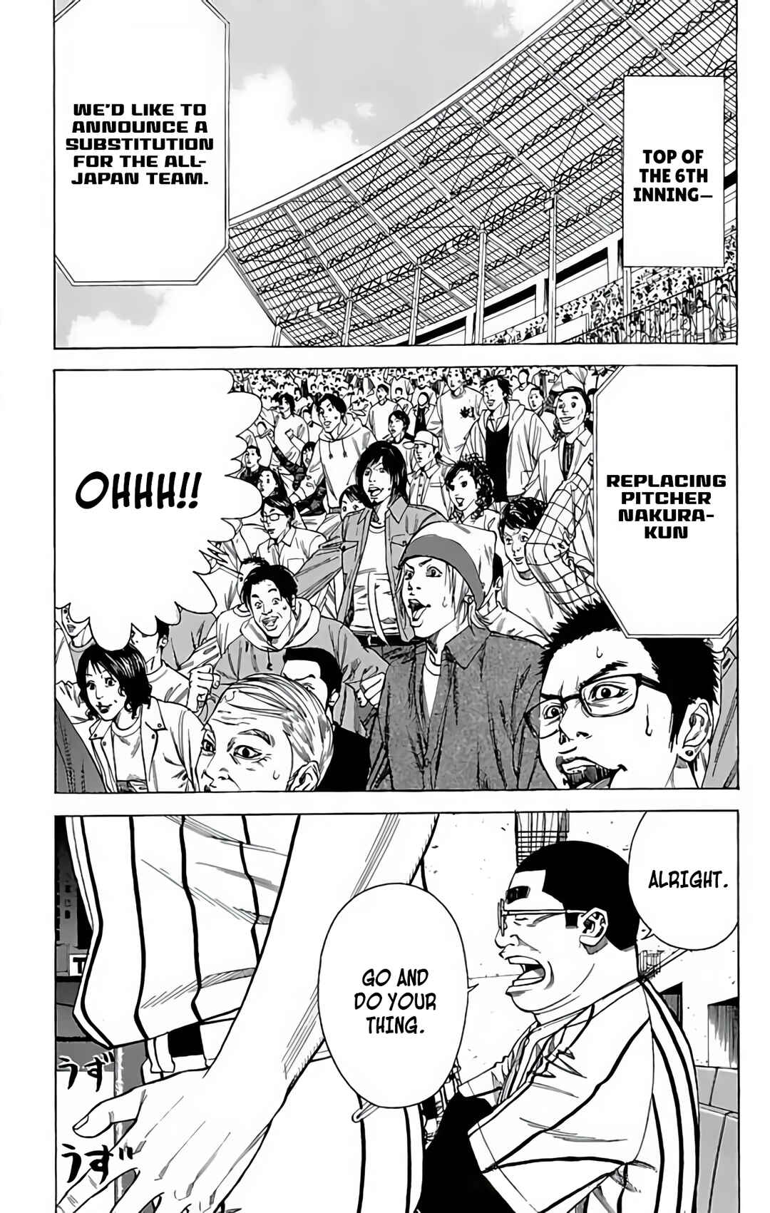 Page 23 Chapter 132.2 GO ANd GO