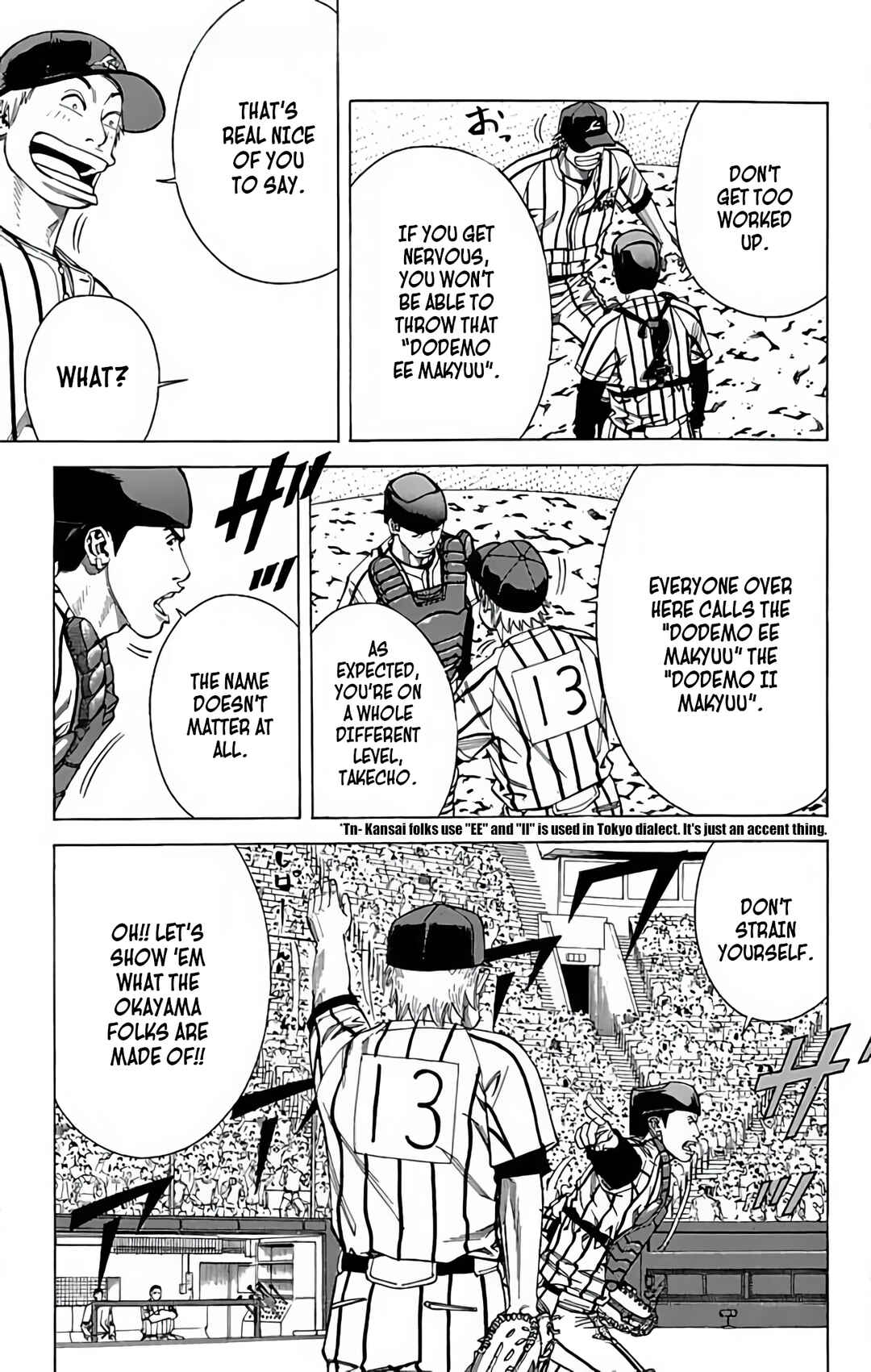 Page 27 Chapter 132.2 GO ANd GO