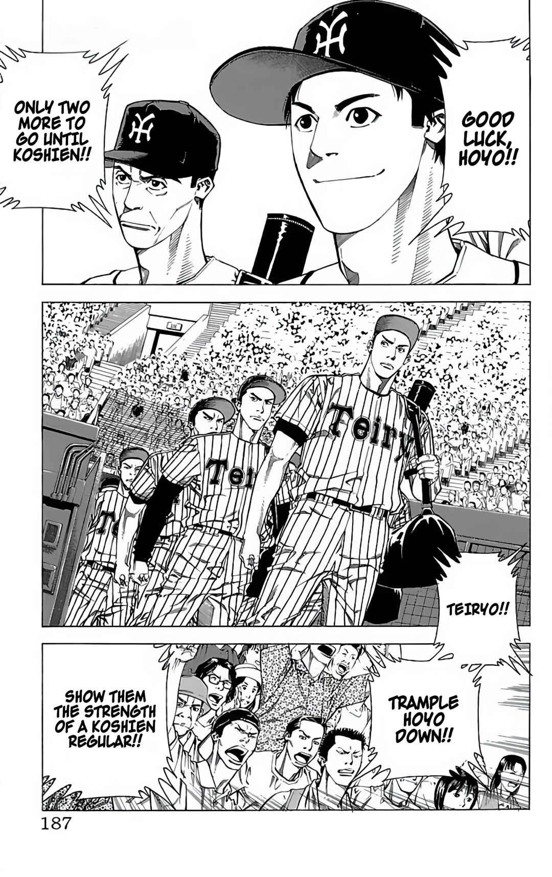 Page 21 Chapter 65 GO ANd GO