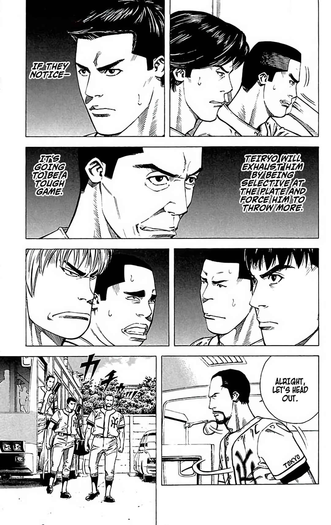 Page 3 Chapter 65 GO ANd GO