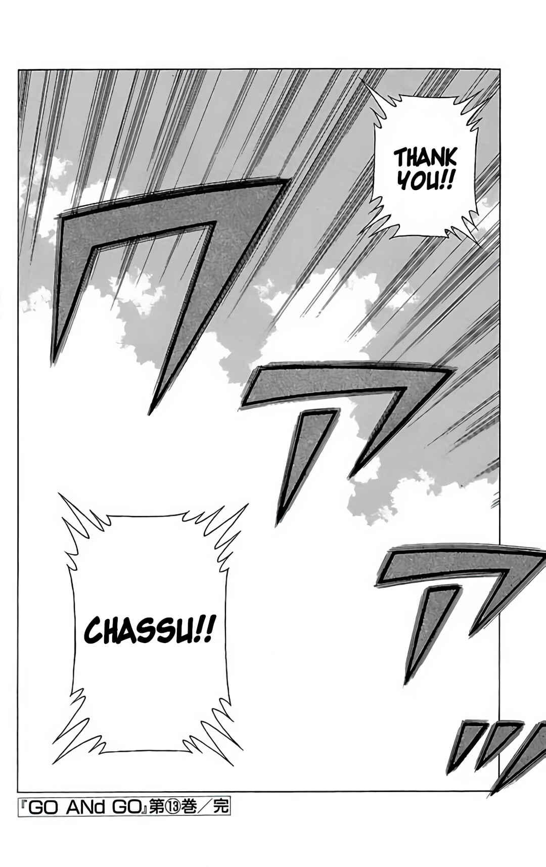 Page 39 Chapter 65 GO ANd GO