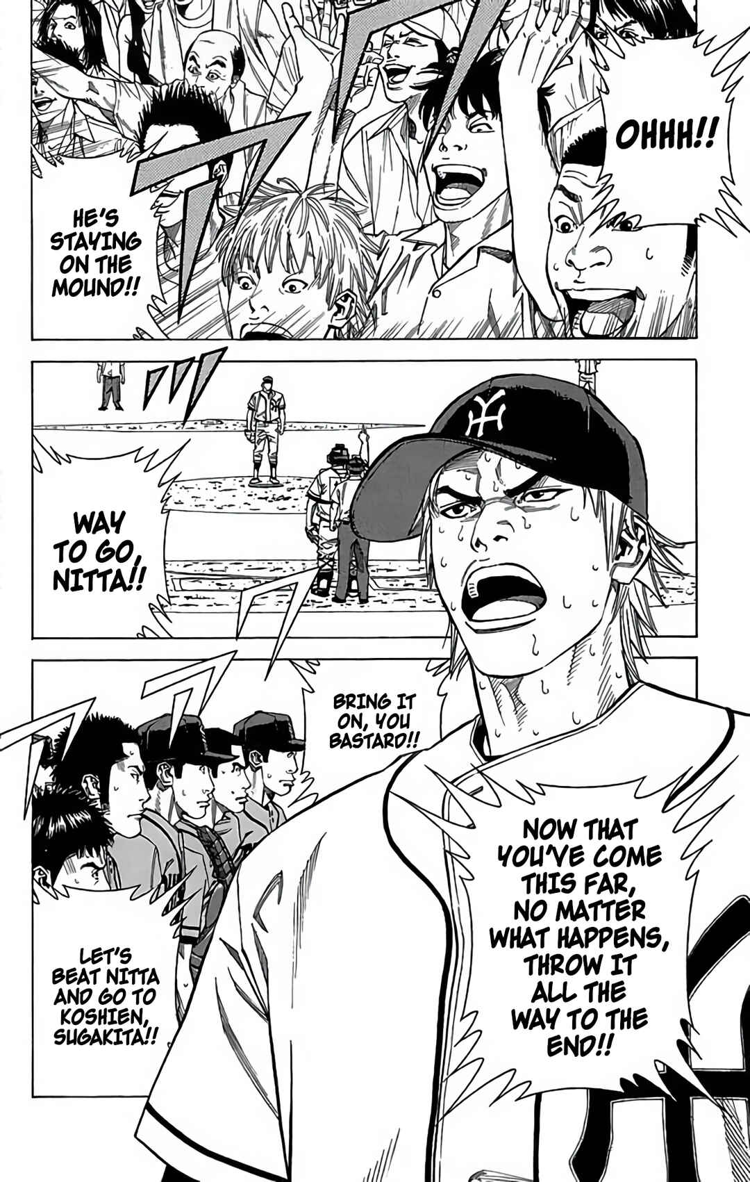 Page 14 Chapter 127 GO ANd GO