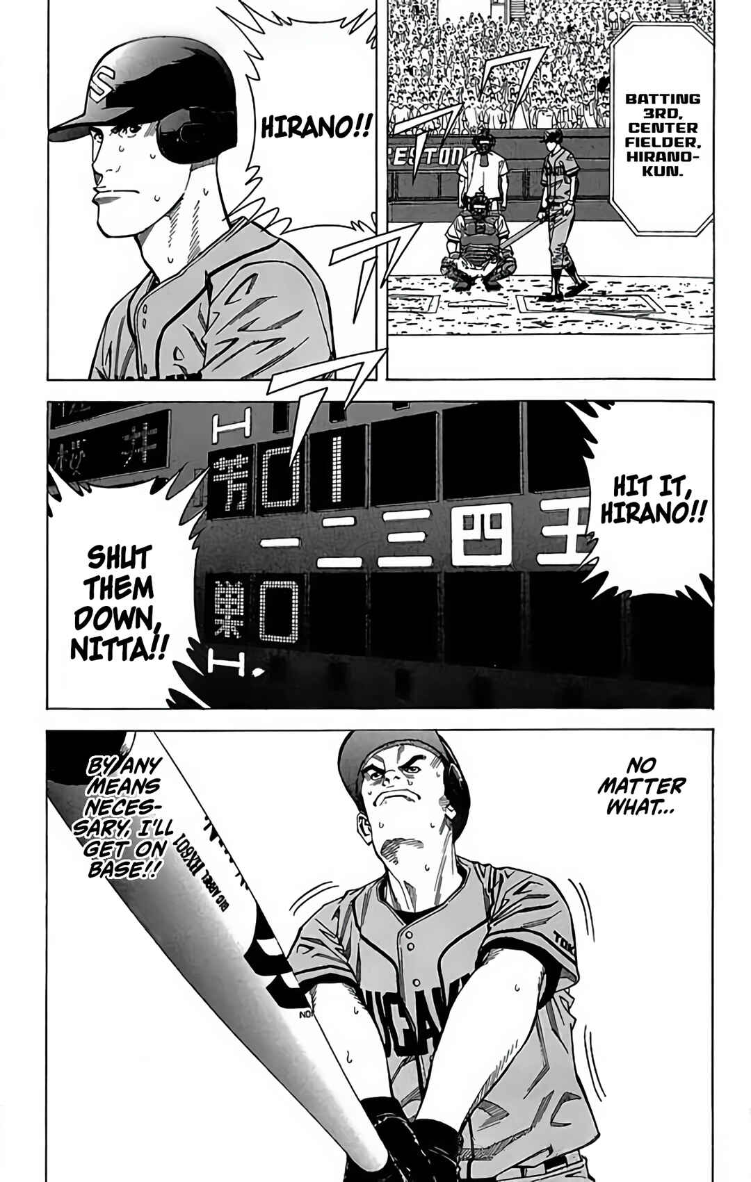 Page 15 Chapter 127 GO ANd GO