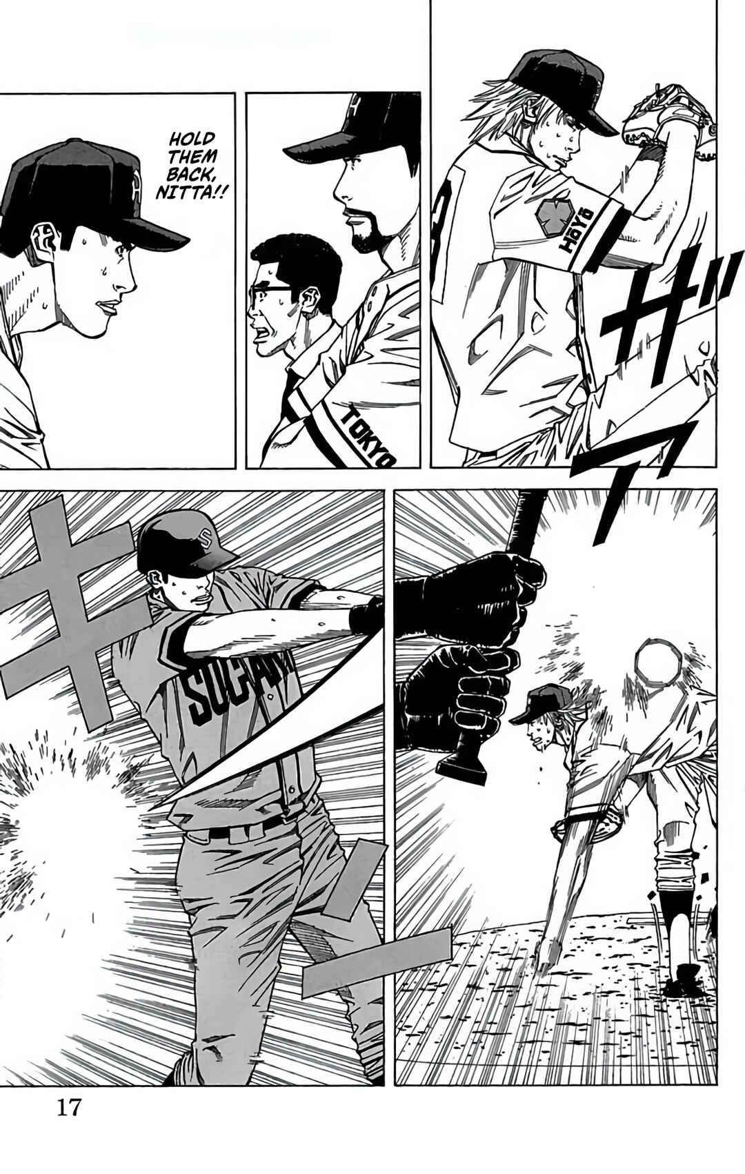Page 17 Chapter 127 GO ANd GO