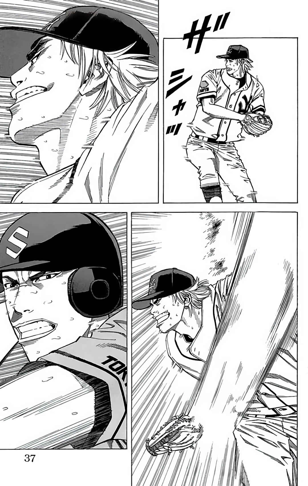Page 37 Chapter 127 GO ANd GO