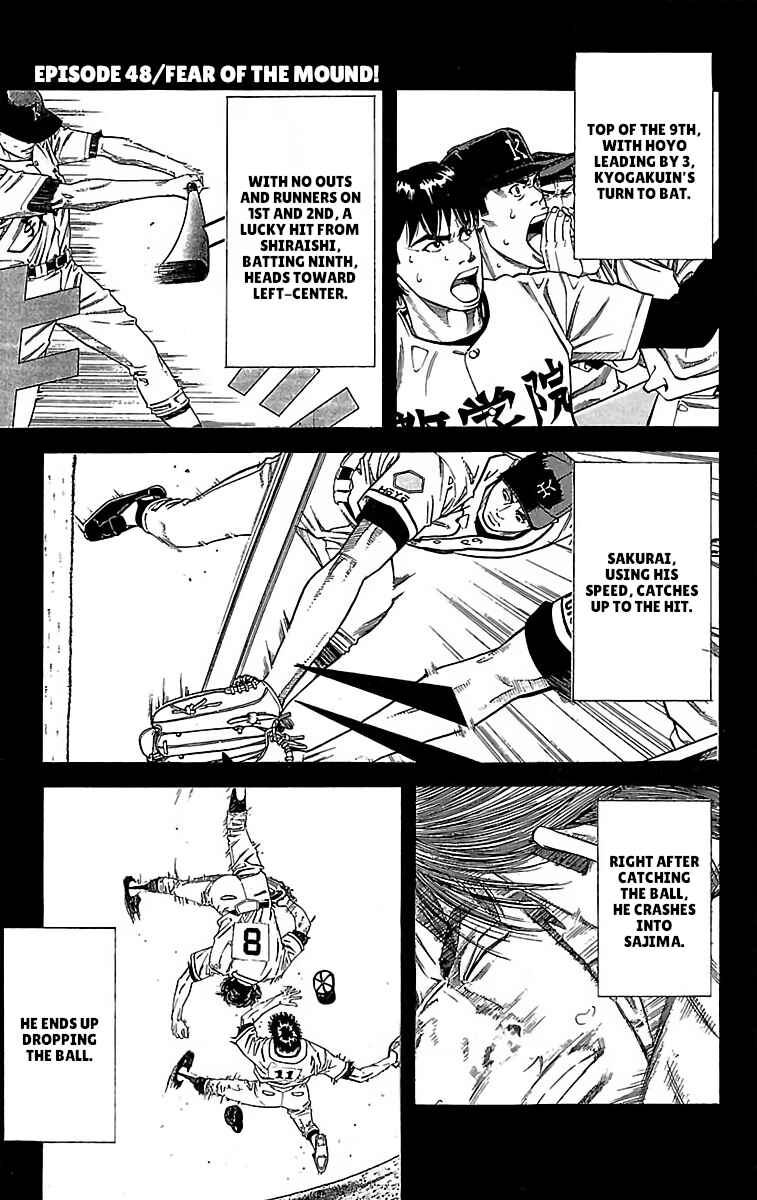 Page 1 Chapter 48 GO ANd GO