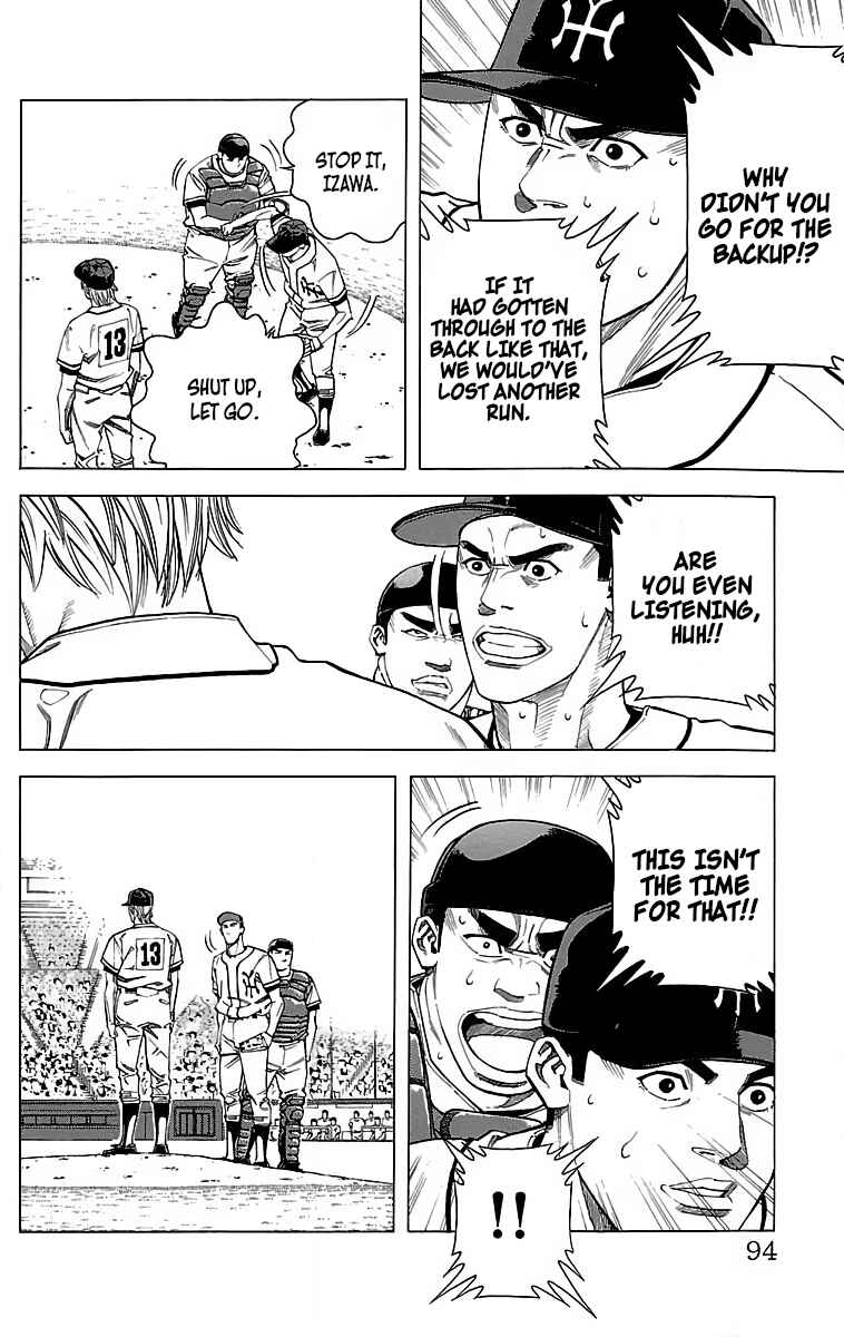 Page 10 Chapter 48 GO ANd GO