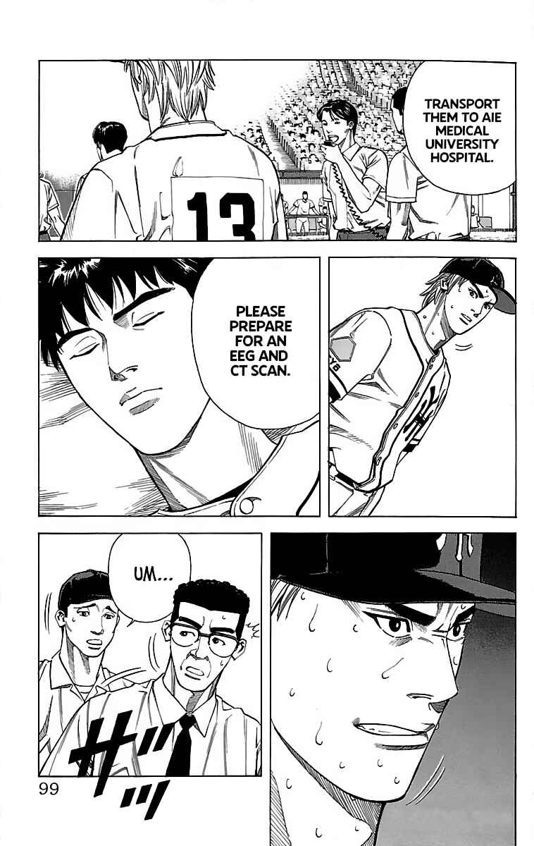 Page 15 Chapter 48 GO ANd GO
