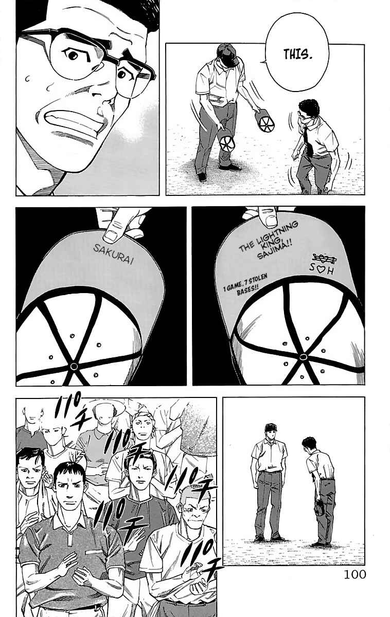 Page 16 Chapter 48 GO ANd GO