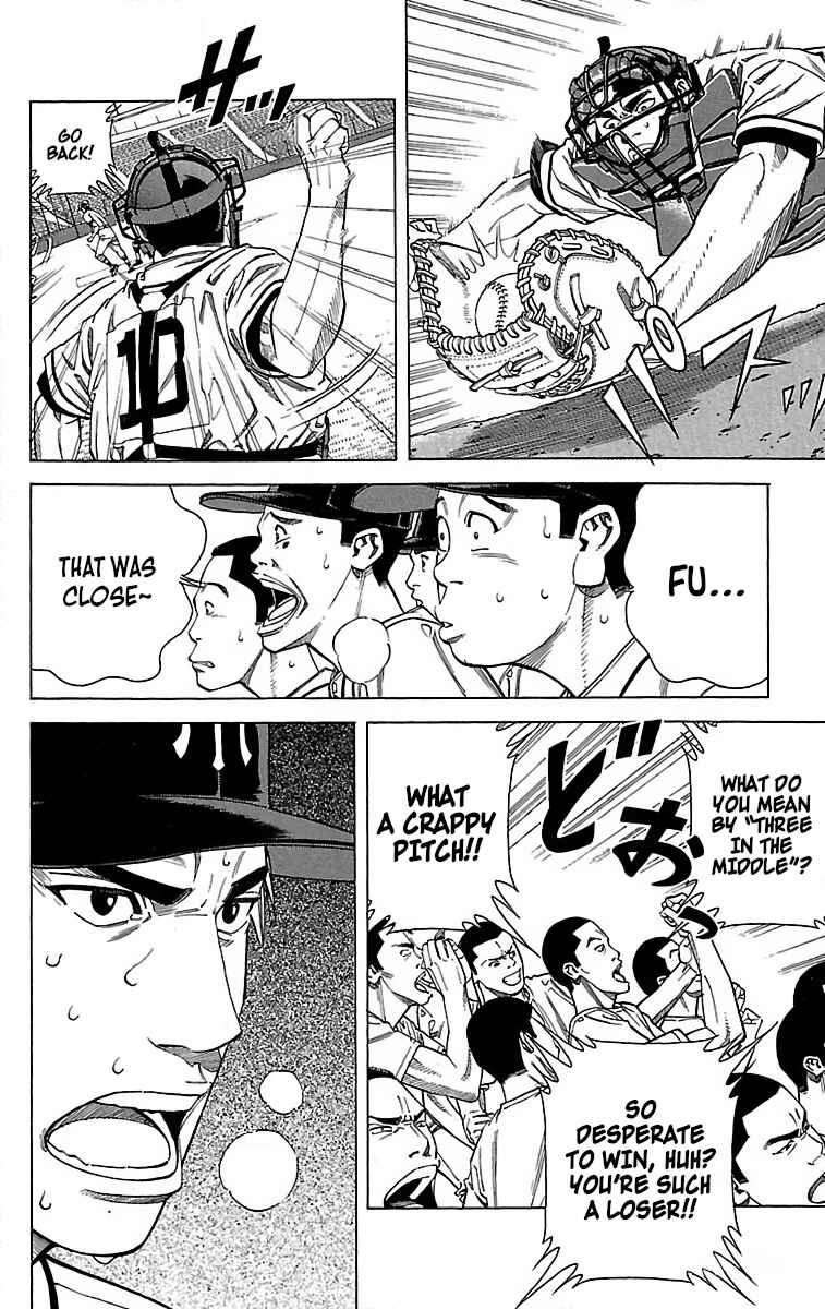 Page 24 Chapter 48 GO ANd GO