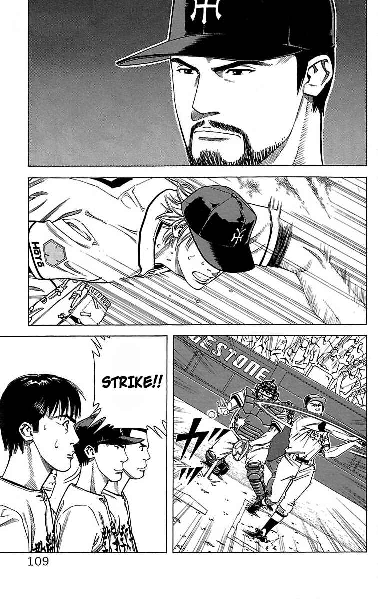 Page 25 Chapter 48 GO ANd GO