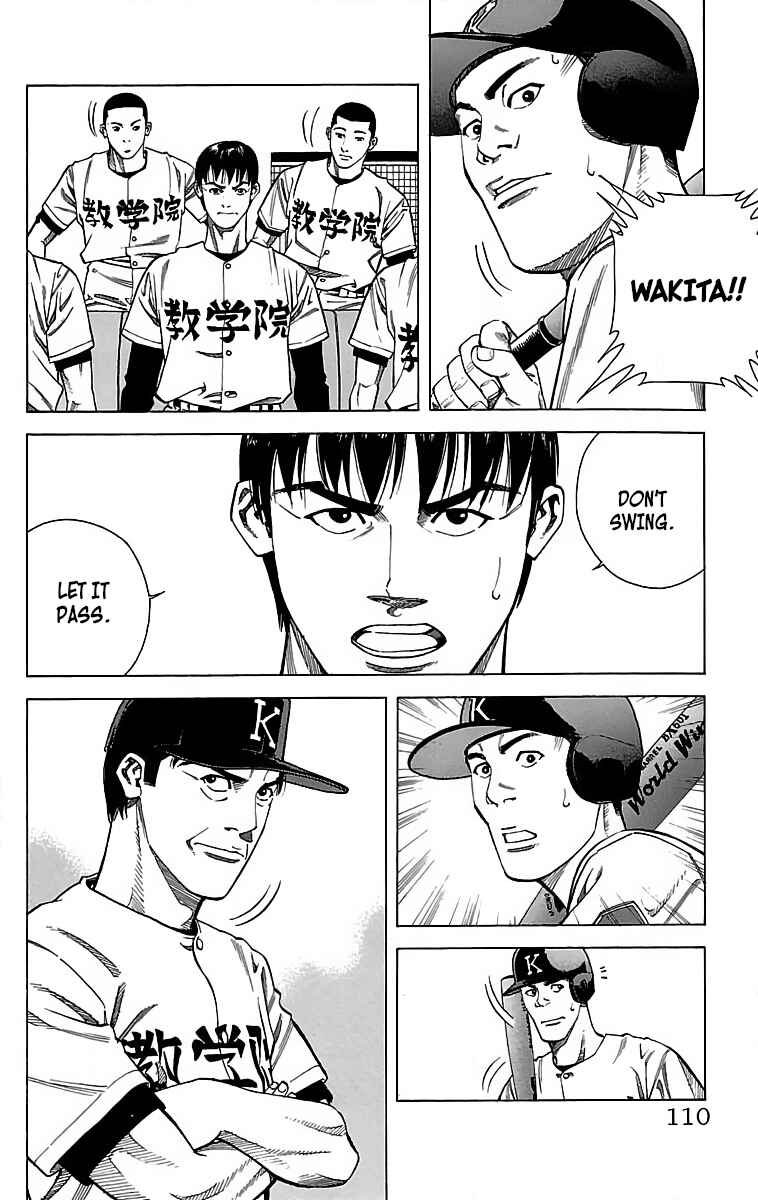 Page 26 Chapter 48 GO ANd GO