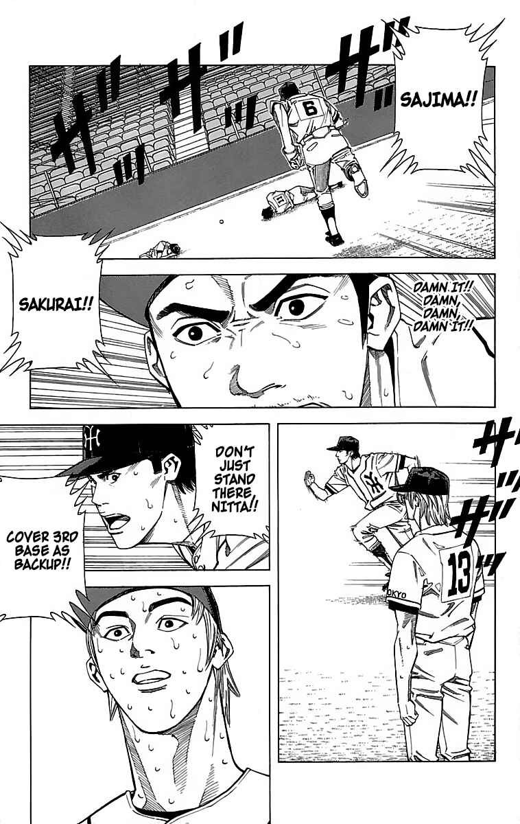 Page 3 Chapter 48 GO ANd GO
