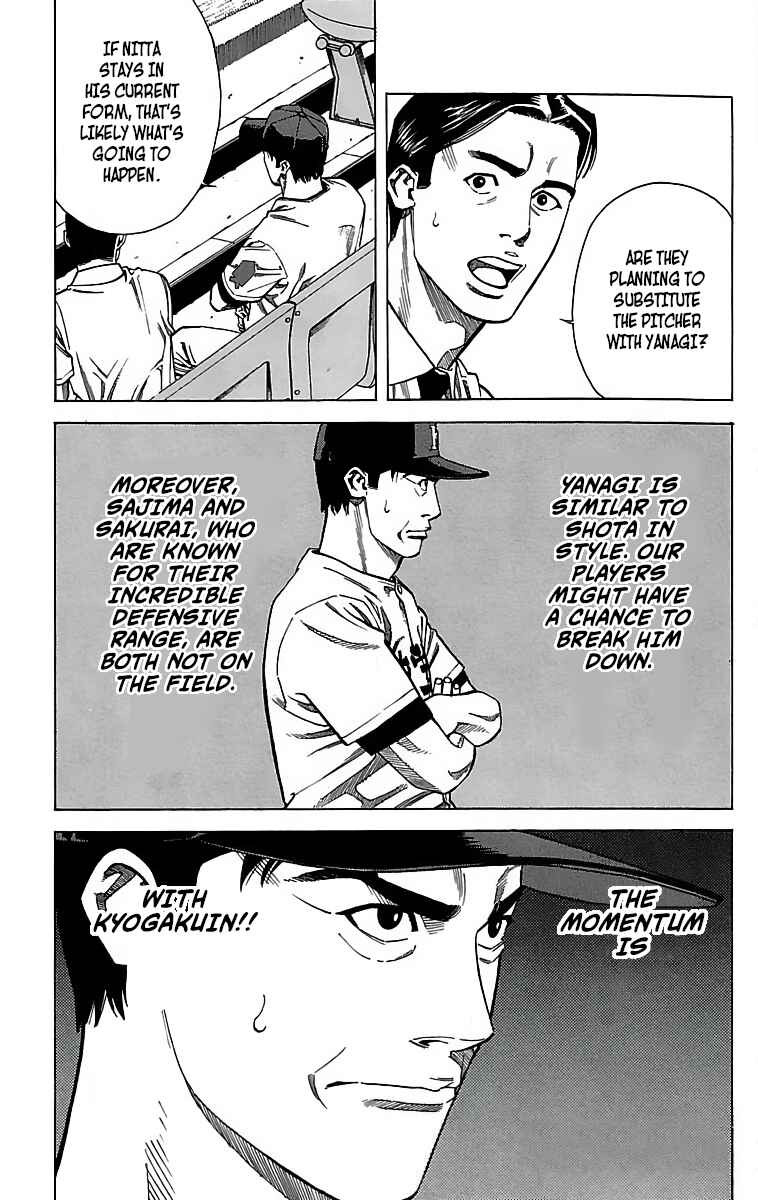 Page 31 Chapter 48 GO ANd GO