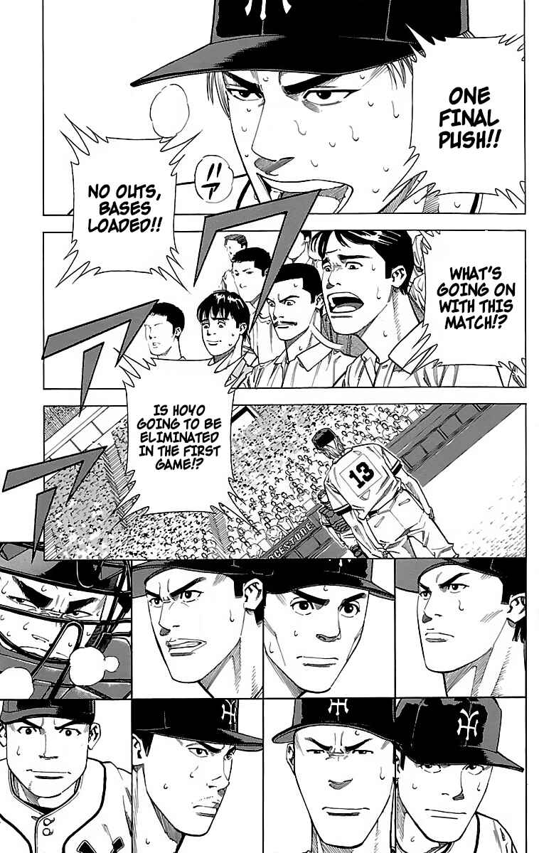 Page 41 Chapter 48 GO ANd GO
