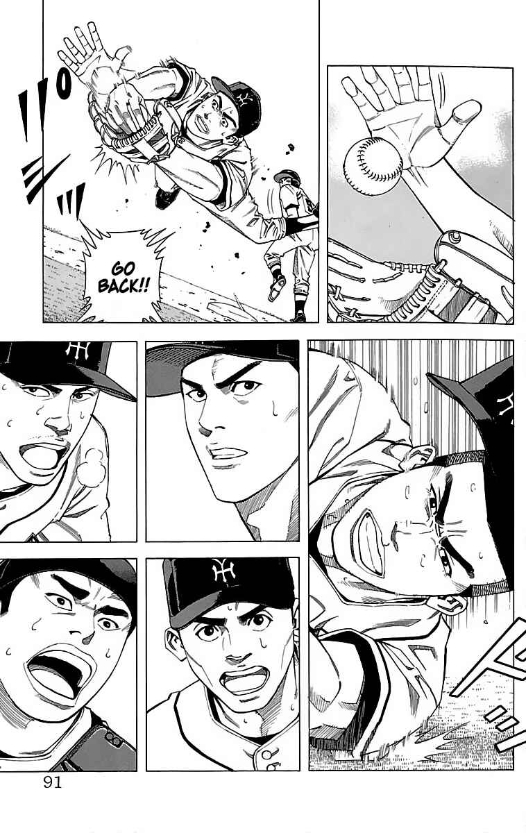 Page 7 Chapter 48 GO ANd GO