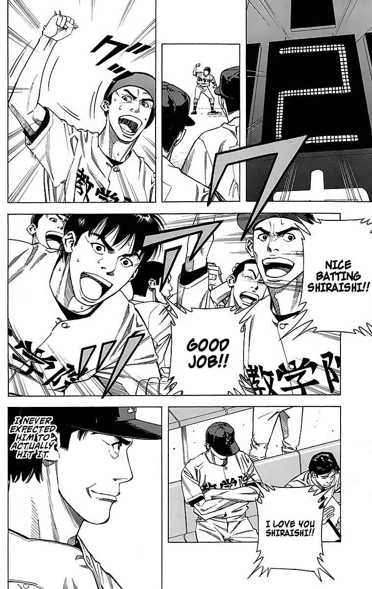 Page 8 Chapter 48 GO ANd GO