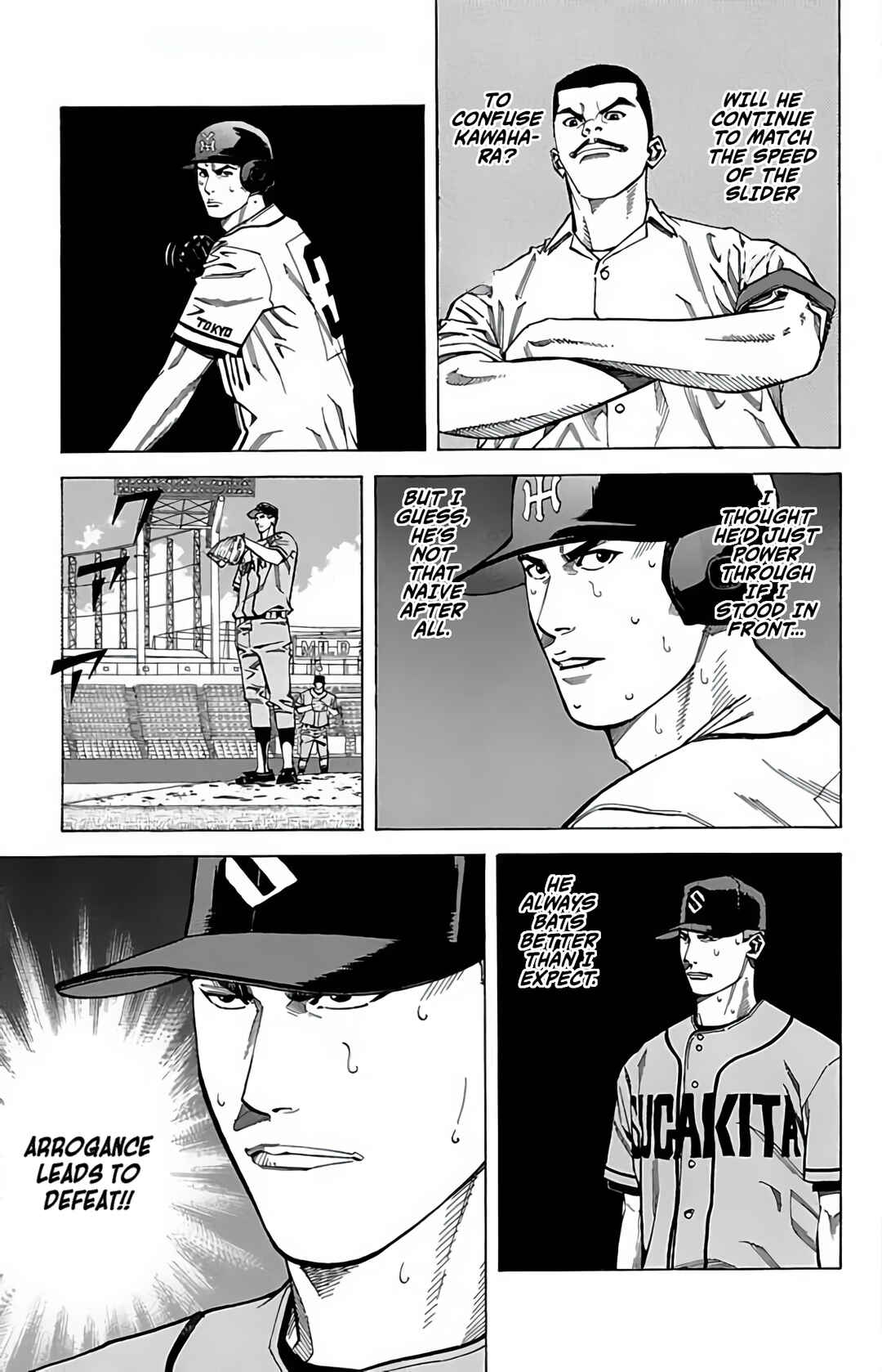 Page 13 Chapter 117 GO ANd GO