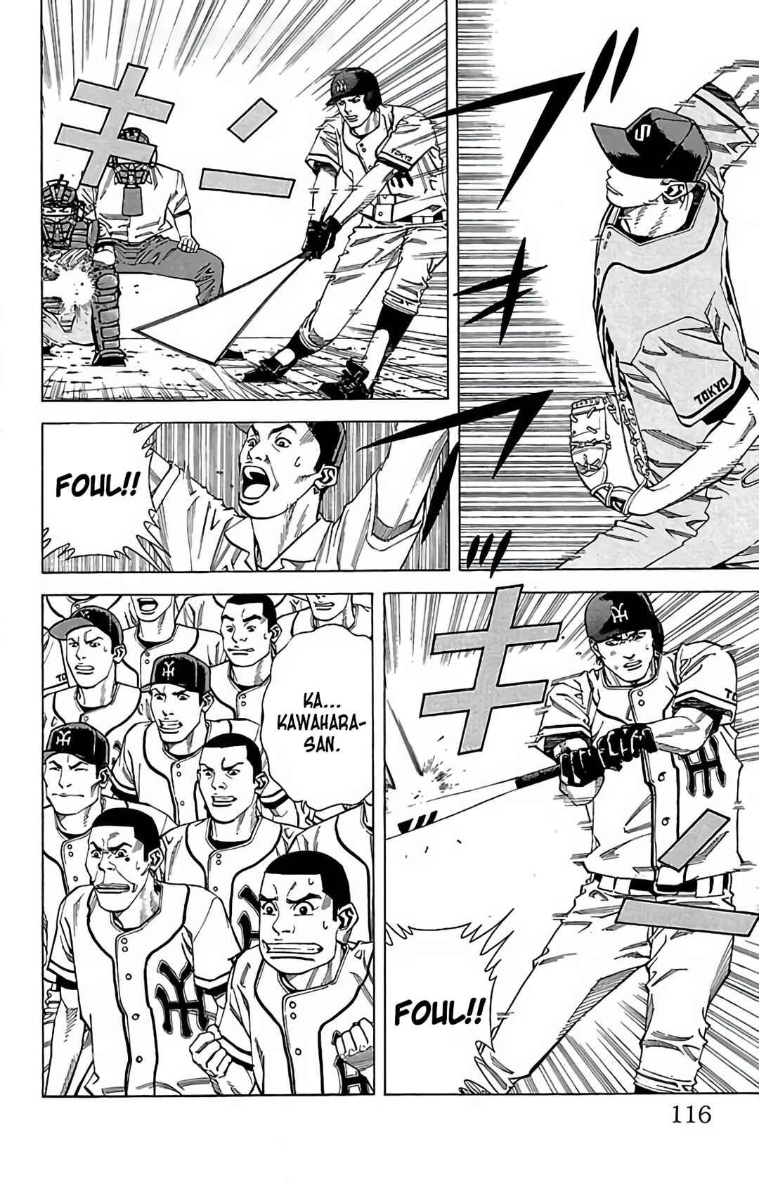 Page 14 Chapter 117 GO ANd GO