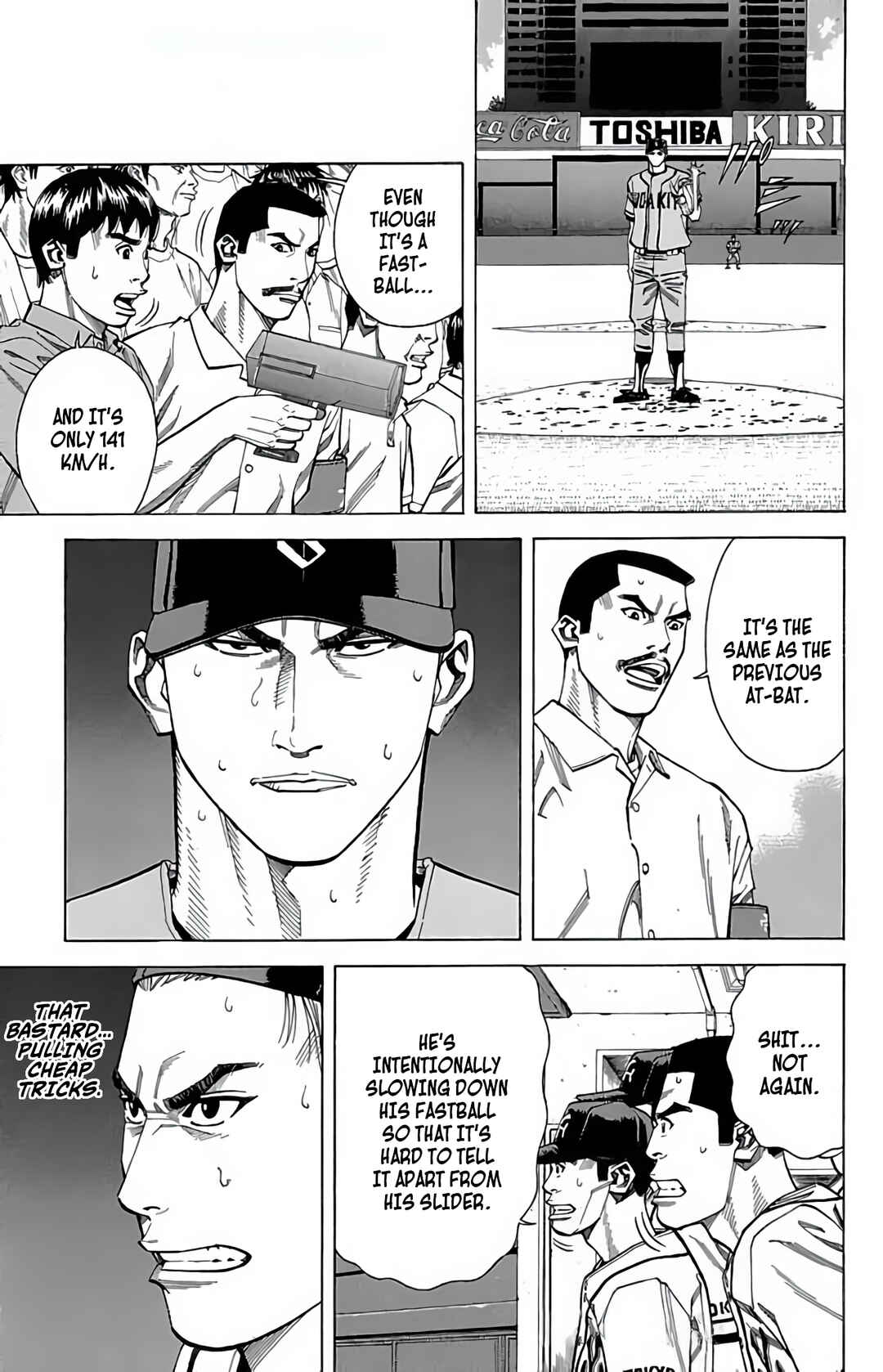 Page 3 Chapter 117 GO ANd GO