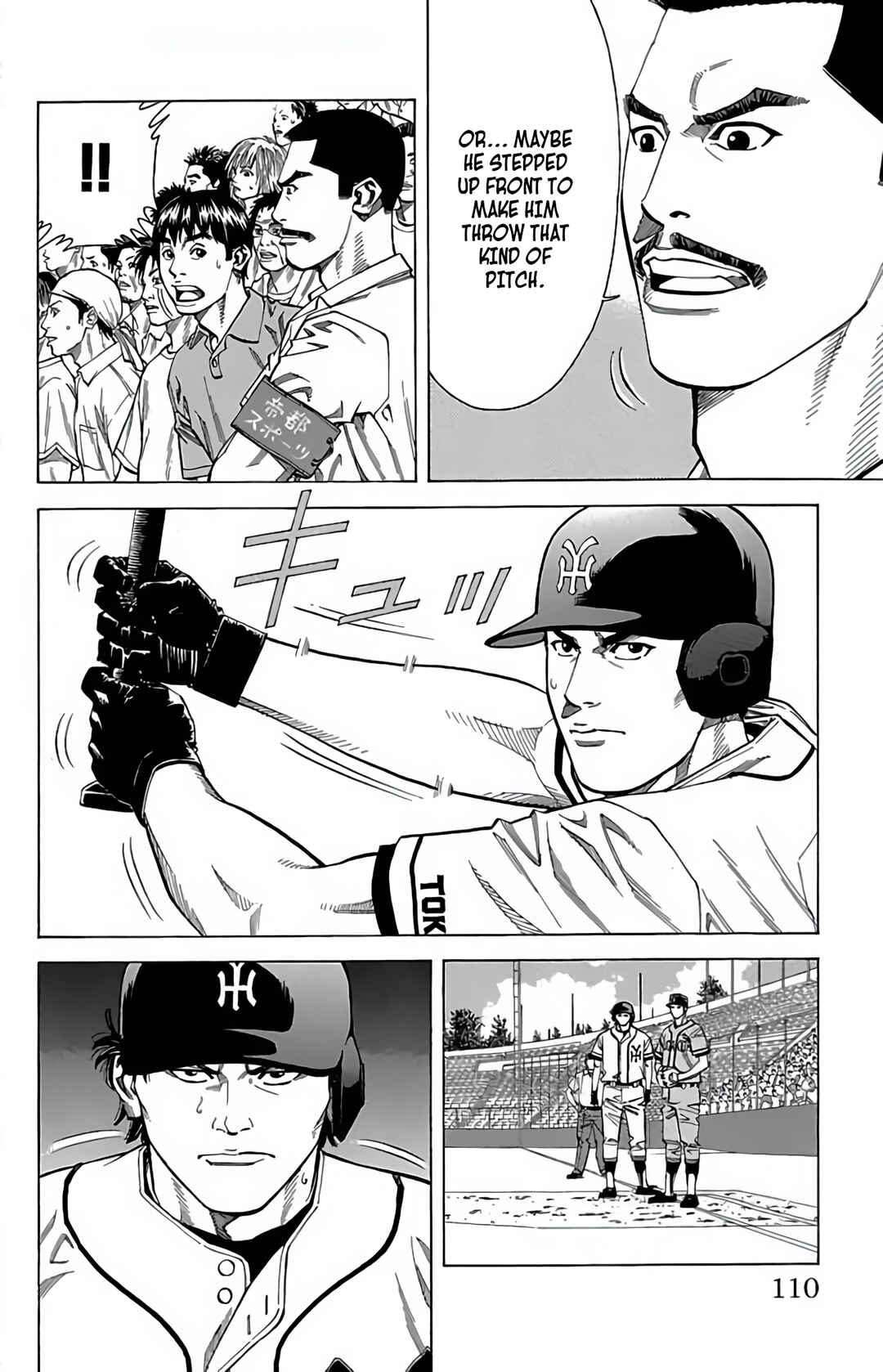 Page 8 Chapter 117 GO ANd GO