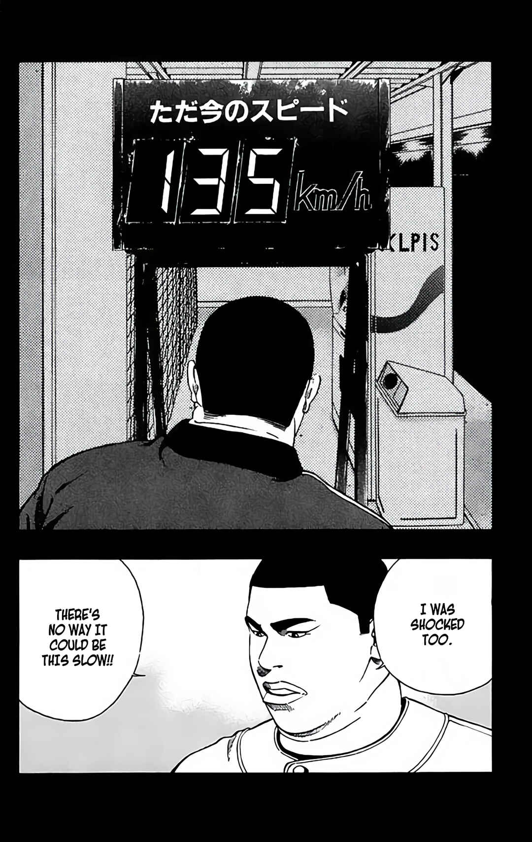Page 16 Chapter 27 GO ANd GO