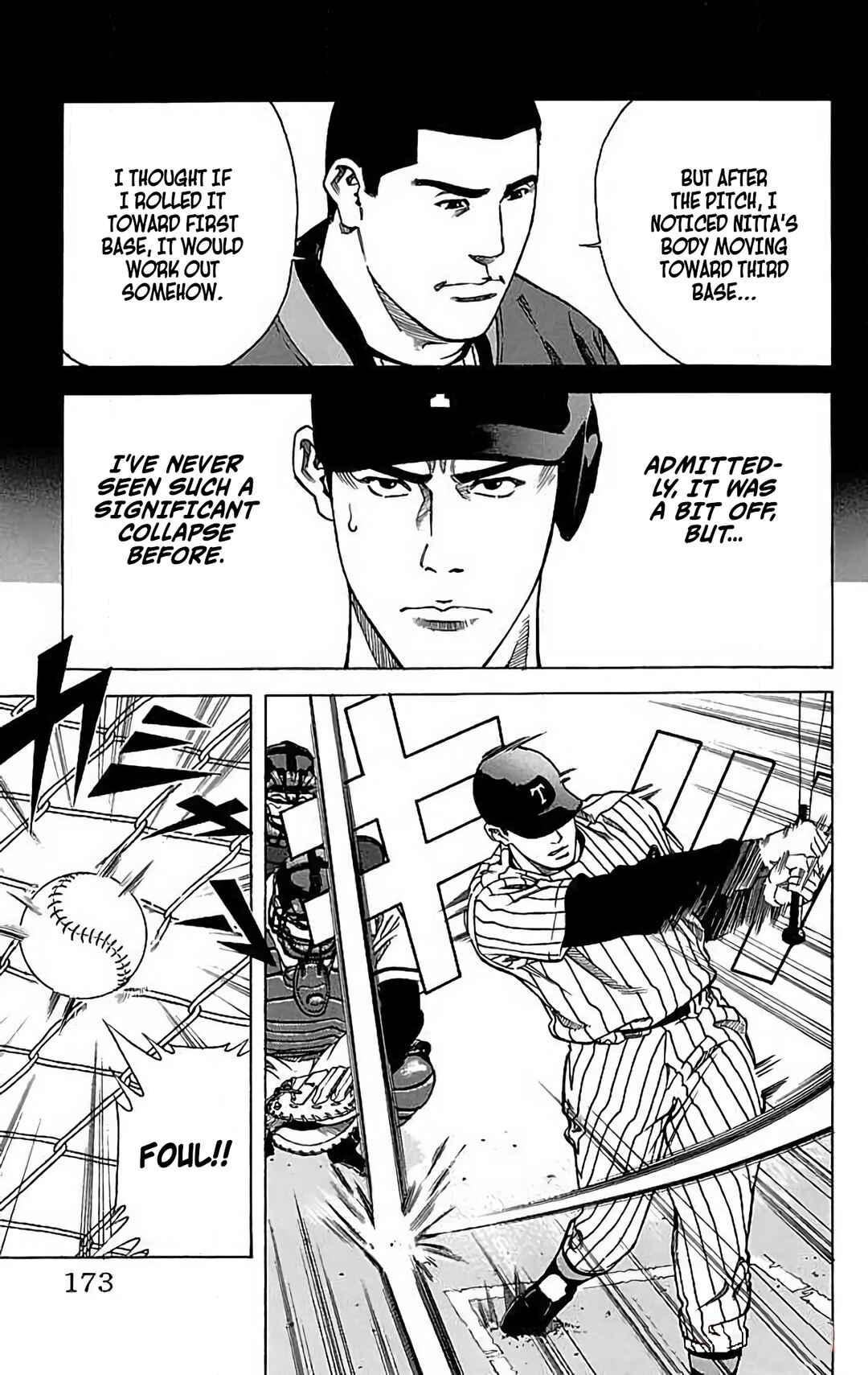 Page 17 Chapter 20 GO ANd GO