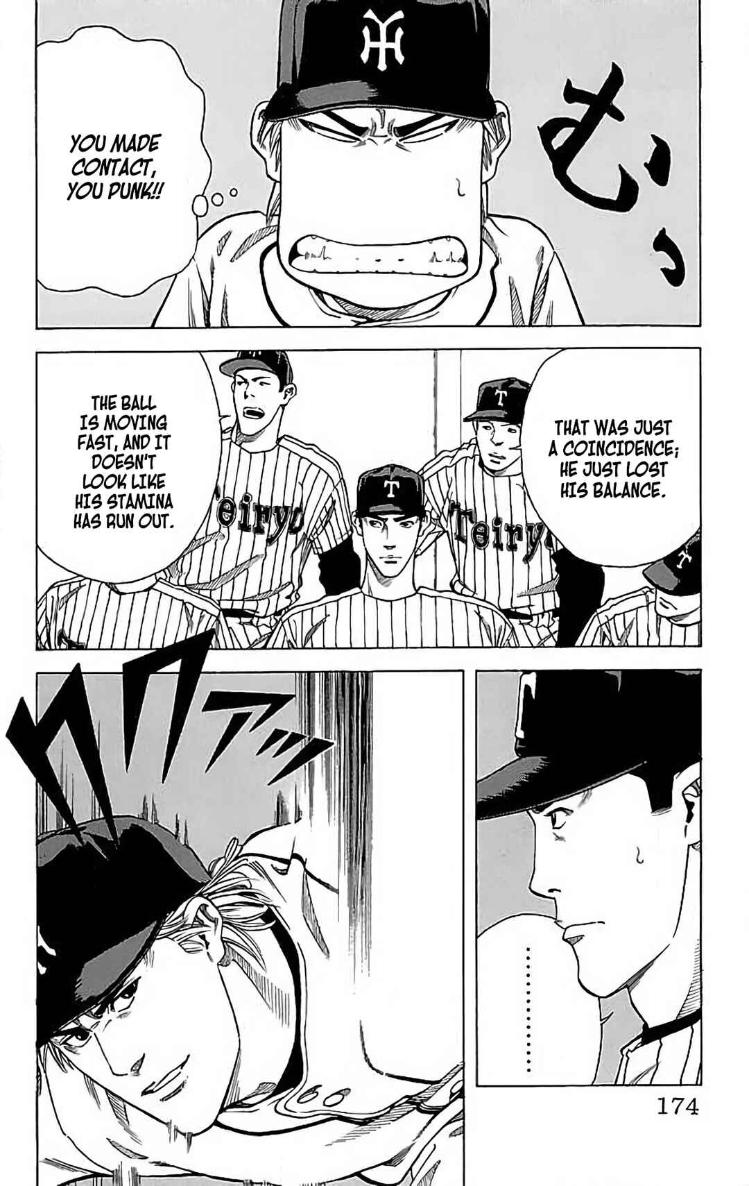 Page 18 Chapter 20 GO ANd GO