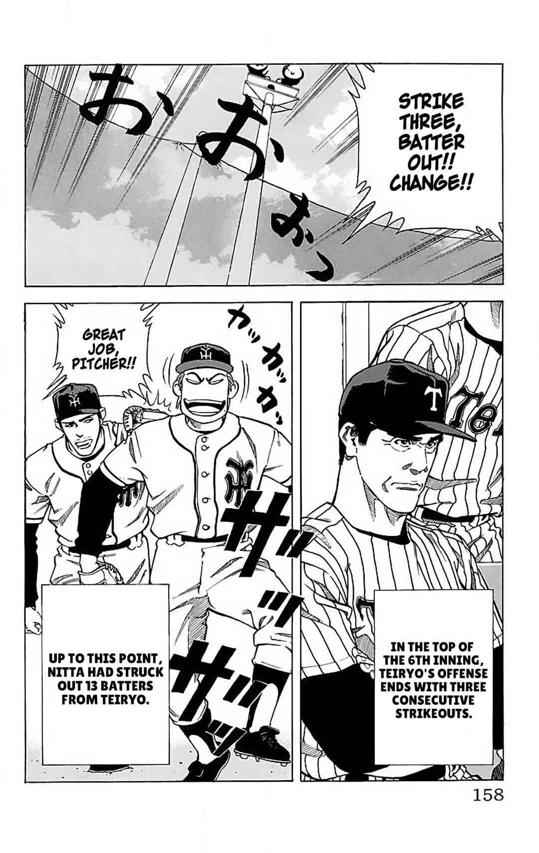 Page 2 Chapter 20 GO ANd GO