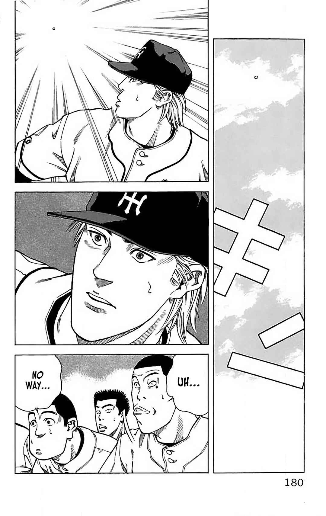 Page 24 Chapter 20 GO ANd GO