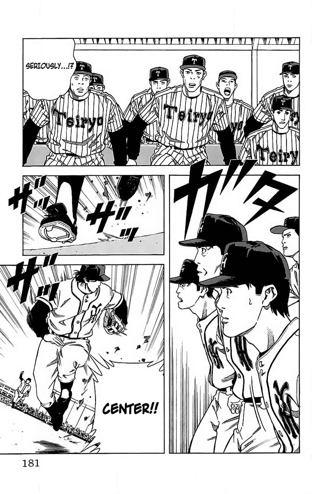 Page 25 Chapter 20 GO ANd GO