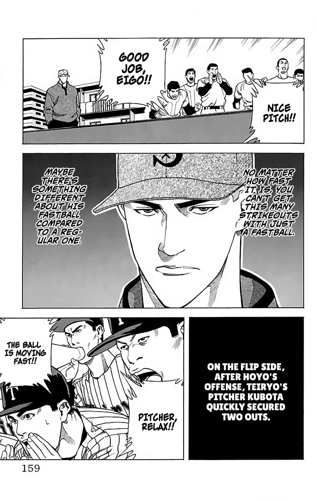 Page 3 Chapter 20 GO ANd GO