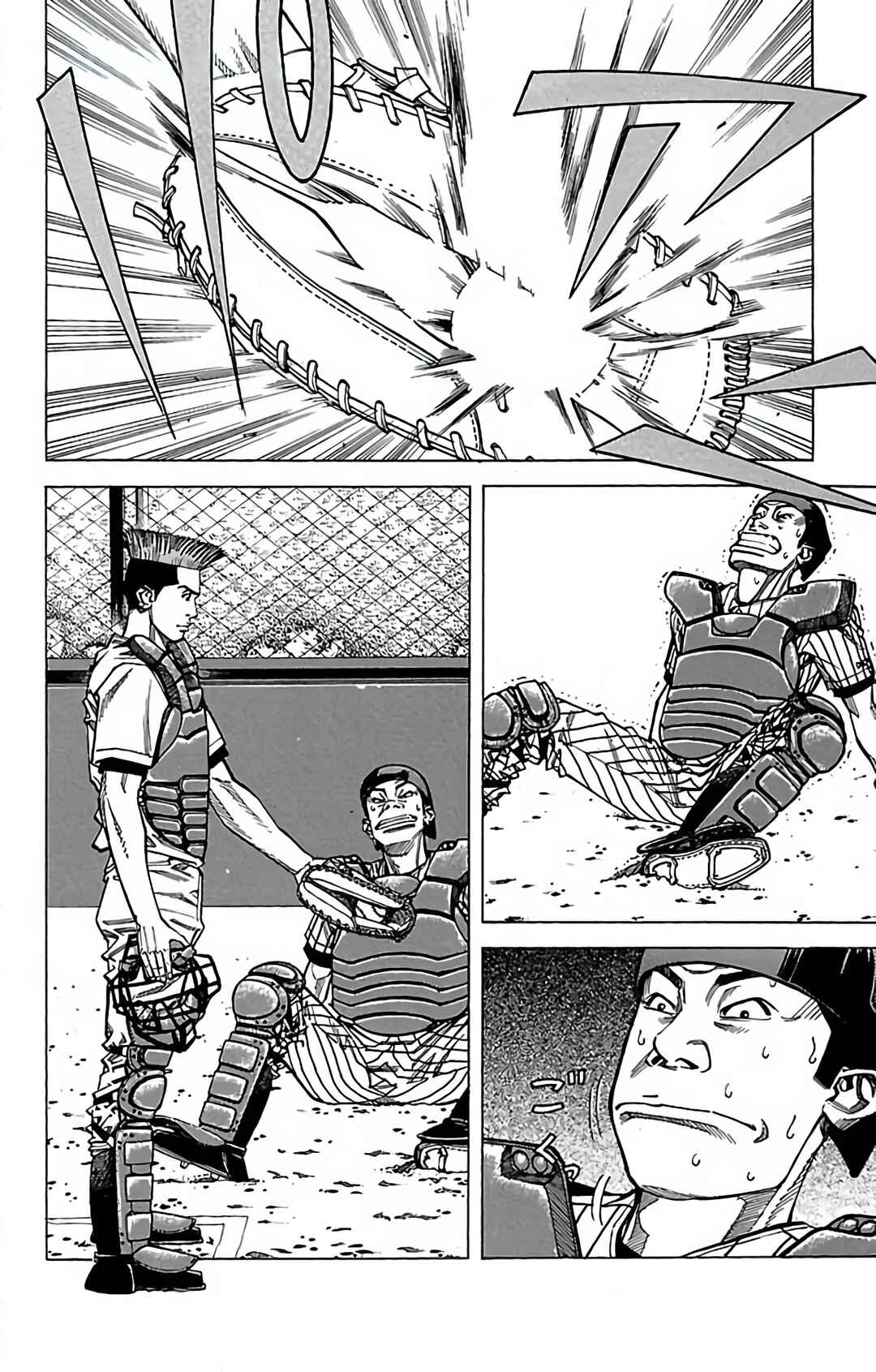 Page 2 Chapter 94 GO ANd GO