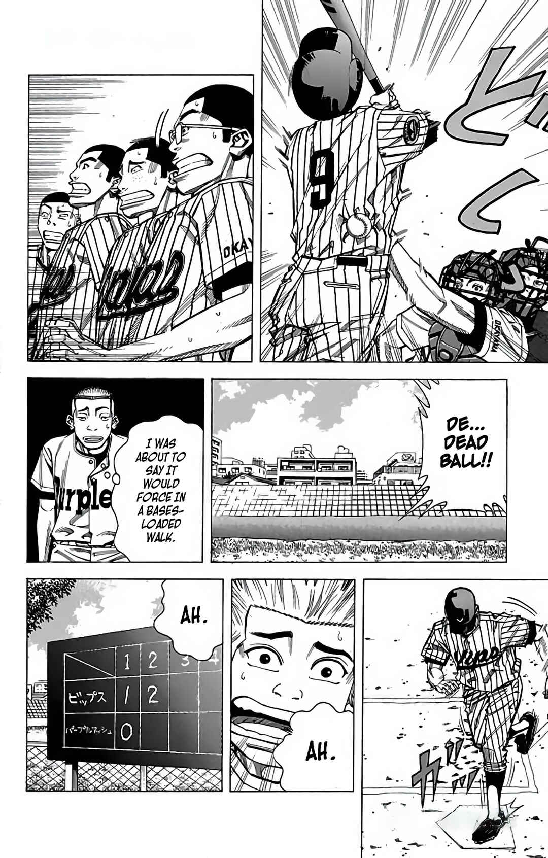 Page 20 Chapter 94 GO ANd GO