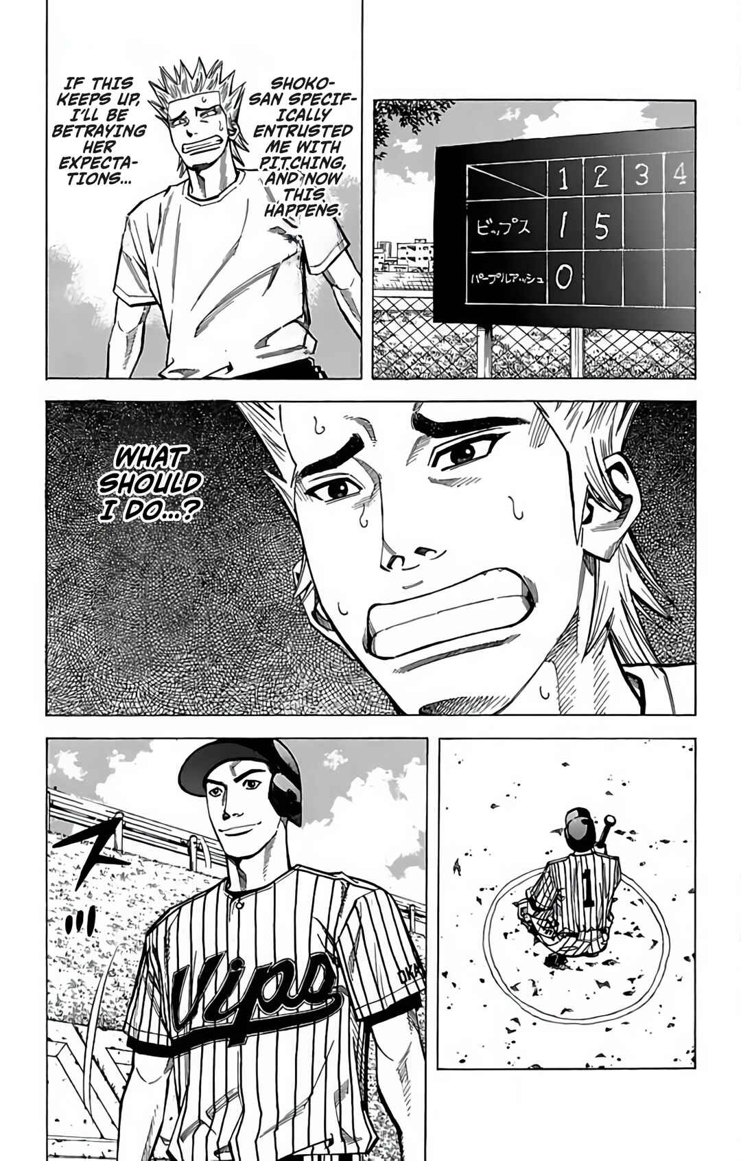 Page 28 Chapter 94 GO ANd GO