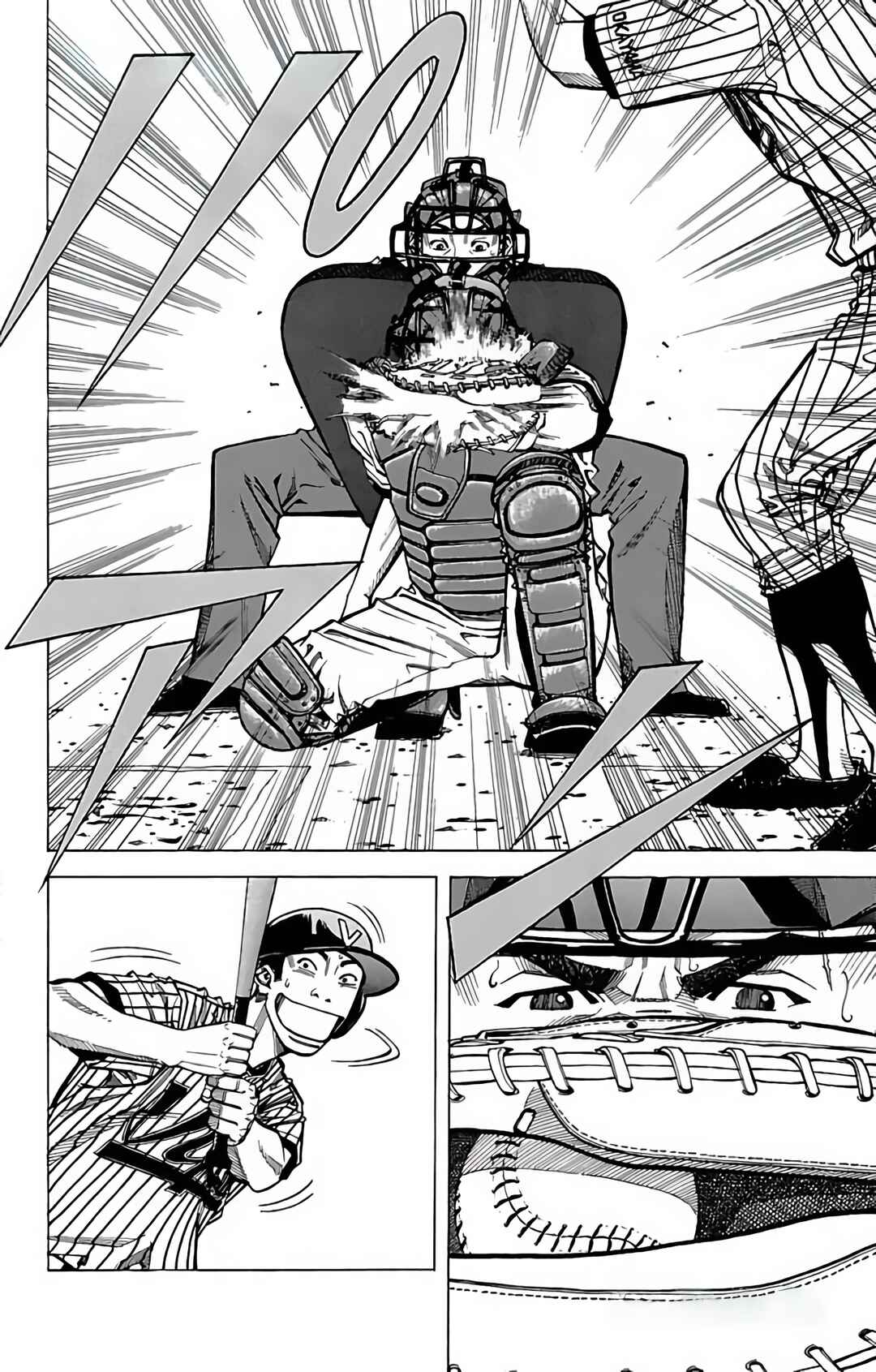 Page 38 Chapter 94 GO ANd GO