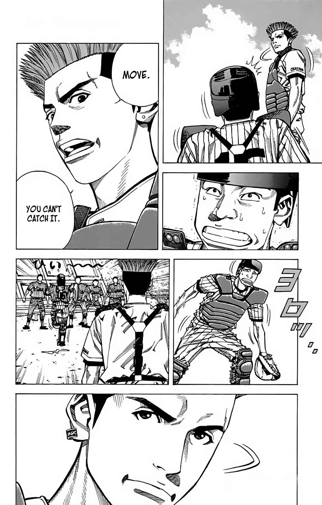 Page 4 Chapter 94 GO ANd GO
