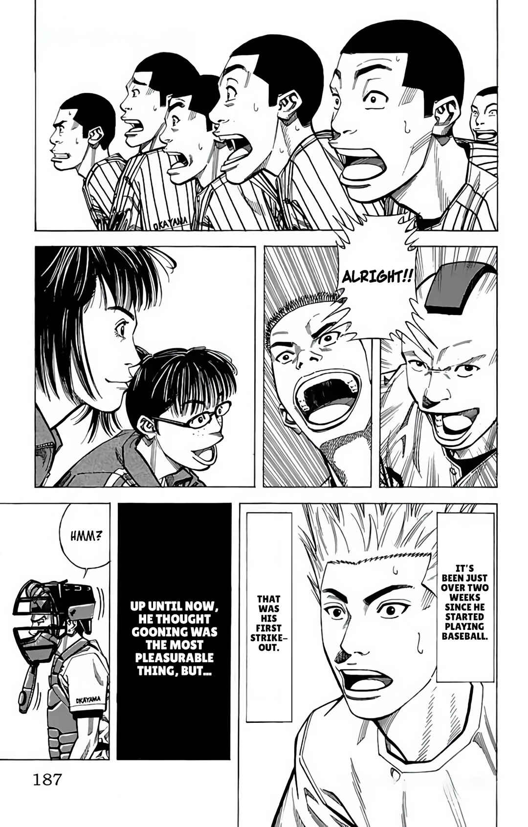 Page 45 Chapter 94 GO ANd GO