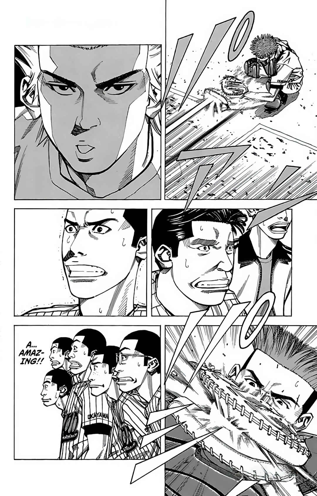 Page 6 Chapter 94 GO ANd GO